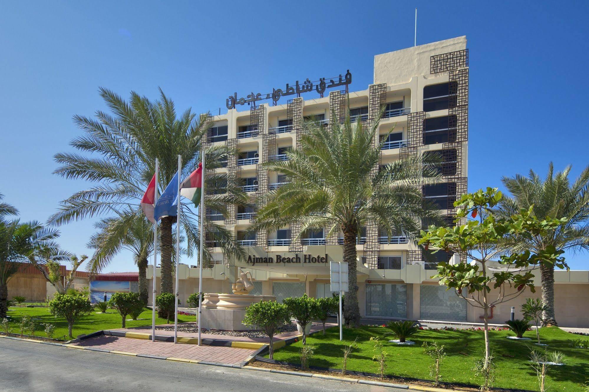 Ajman Beach Hotel Eksteriør billede